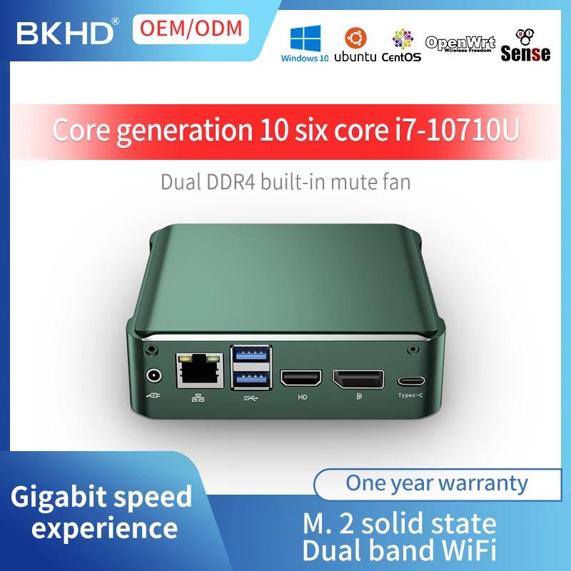 Ҹ ̴ PC Pfsense BKHD â 10 ھ i7-10510U I5-10210U 2 * DDR4 M.2 Nuc  Barebone ̴ ǻ  C 4K 60Hz